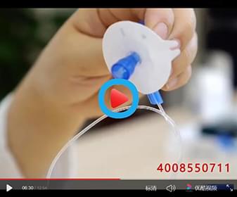 <b>智凯胰岛素泵使用方法及操作视频</b>